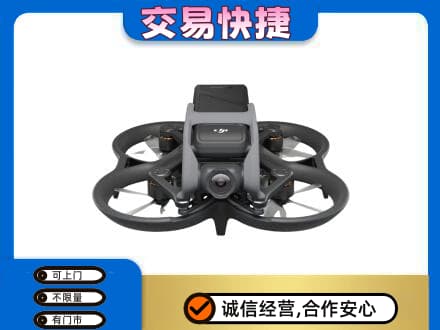 西宁奢侈品回收大疆无人机.jpg