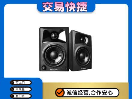 西宁上门回收音响