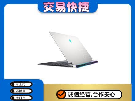 西宁家电回收电脑.jpg