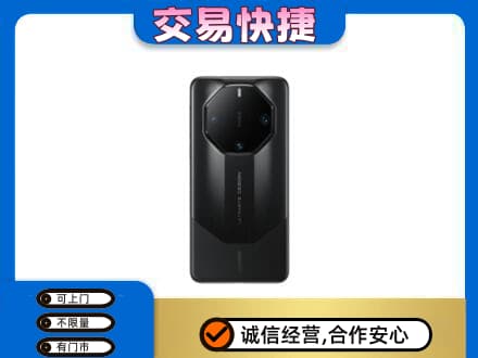 西宁上门回收手机