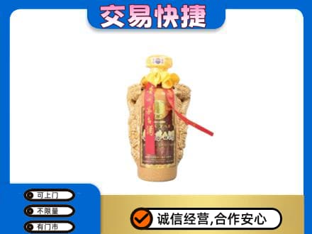 西宁茅台回收年份酒瓶.jpg